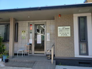 �f�Ï��̓�����ł��B